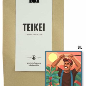 HELLE RÖSTUNG I 250g/1000g