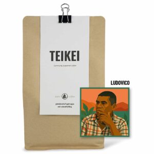 DUNKLE RÖSTUNG I 250g/1000g