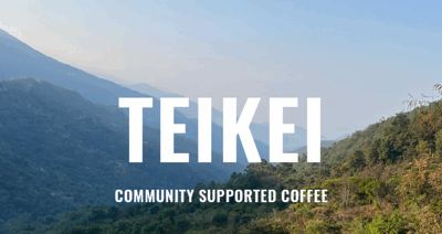 TEIKEI COFFEE – EIN RÜCKBLICK AUF UNSER JAHR 2025